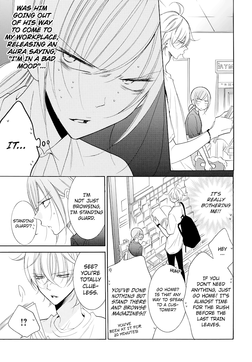 Namaiki Zakari, Chapter 100 image 06
